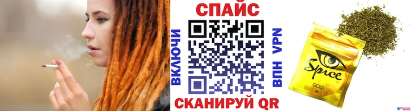 цена   Сретенск  БУТИРАТ 99% 