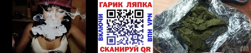 ГАШ 40% ТГК  Сретенск 