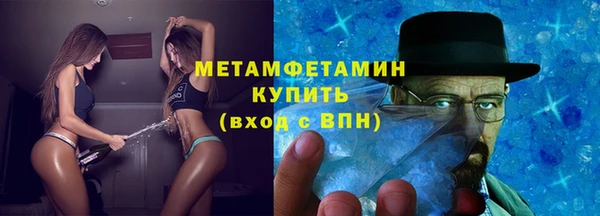 дмт Арсеньев