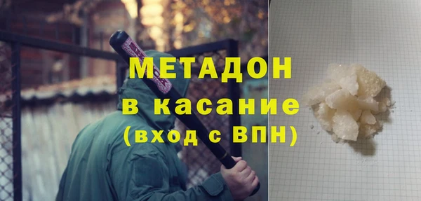 мдпв Аркадак