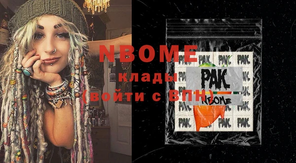 дмт Арсеньев