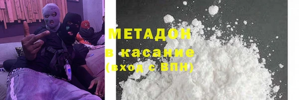 эйфоретик Армянск