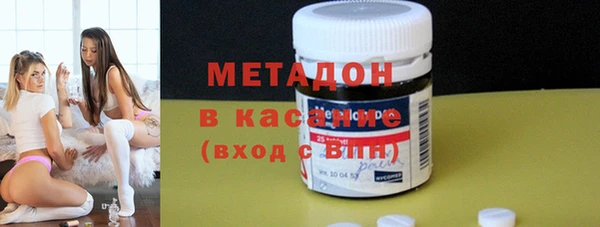 дмт Арсеньев
