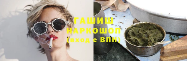 дмт Арсеньев