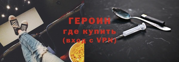дмт Арсеньев