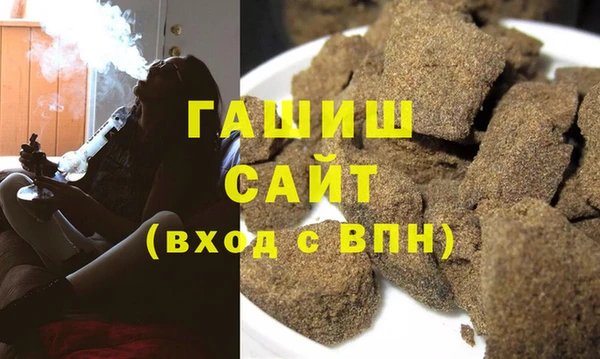 дмт Арсеньев