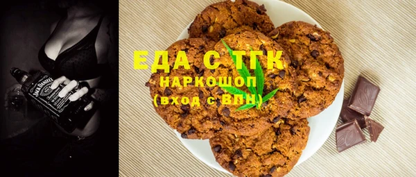 дмт Арсеньев