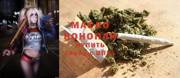 эйфоретик Армянск
