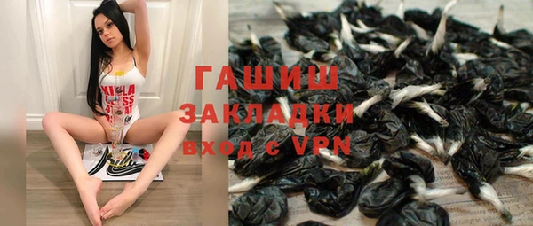 эйфоретик Армянск