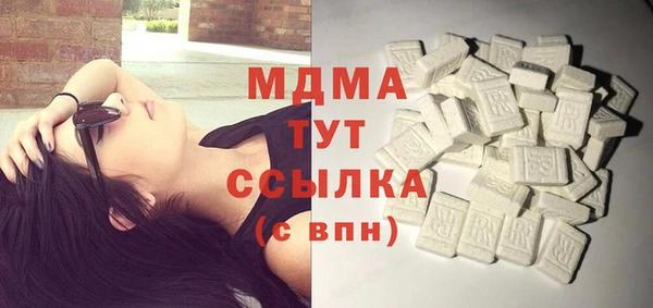 мдпв Аркадак